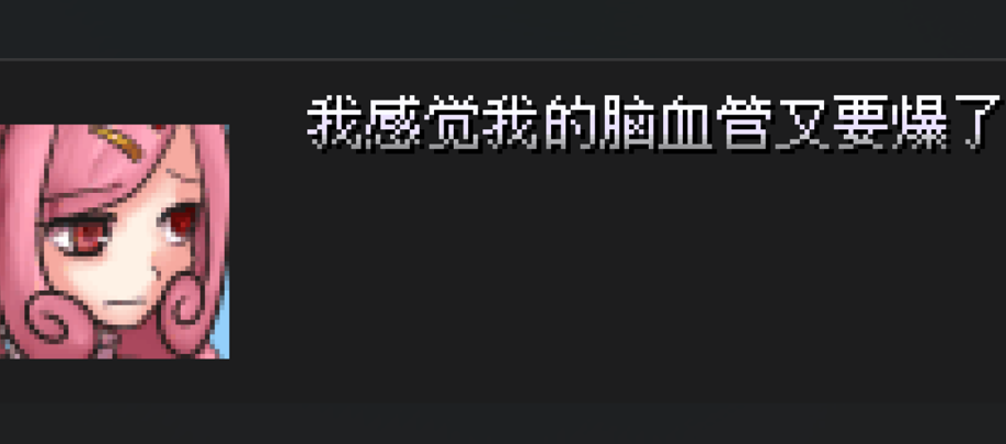 狂詩性ブラックサンダー